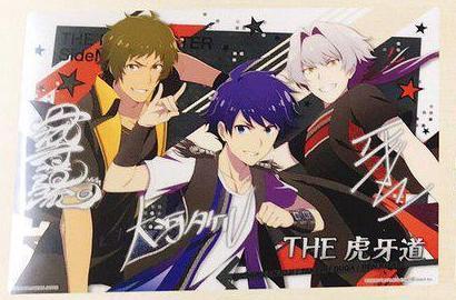 アイドルマスター SideM クリアビジュアルポスター THE 虎牙道 アイドルマスター SideM クリアビジュアルポスター THE 虎牙道