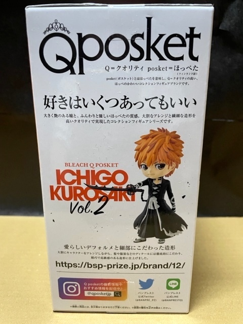  новый товар нераспечатанный осветлитель BLEACH Qposket чёрный мыс один . тысяч год . битва сборник vol.2 q posket van Puresuto BANDAI. гарантия obi человек 