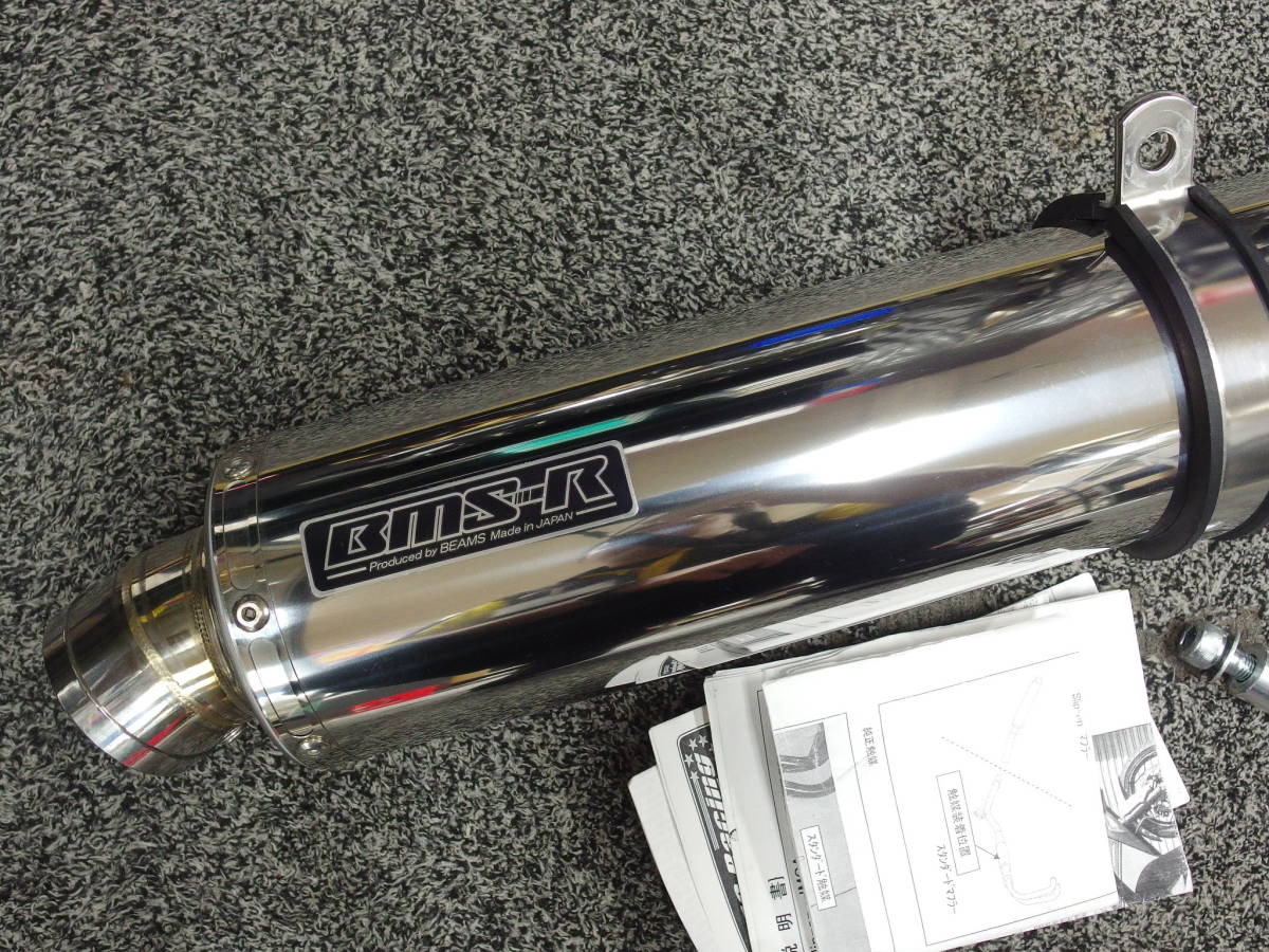 □BEAMS(ビームス) Ninja250(JBK-EX250L) BMS R-EVO スリップオン