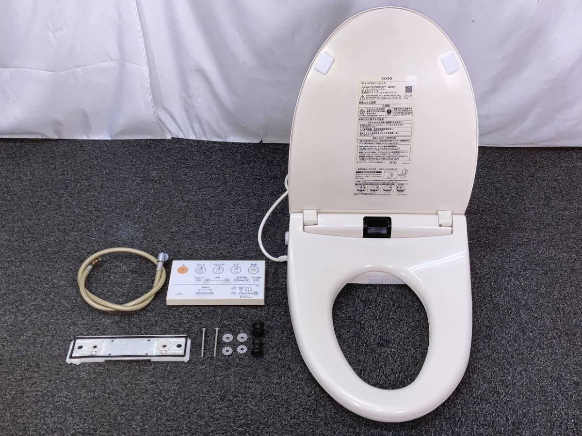 Yahoo!オークション - 【良品】TOTO リモコン付き 電気温水便座 Yahoo!オークション - 【良品】TOTO リモコン付き 電気温水便座