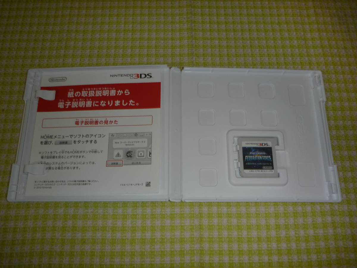 ■即決■　3DS ソフト　メトロイドプライム フェデレーションフォース　レターパック、ゆうパック限定_画像3
