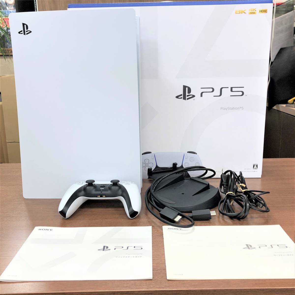 全てのアイテム プレイステーション5 【極美品】Playstation5 ディスク