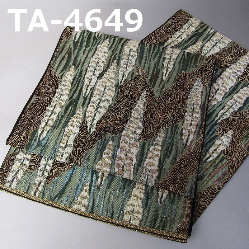 TA-4649 西陣　服部織物　袋帯　六通　モダン　抽象柄 正絹