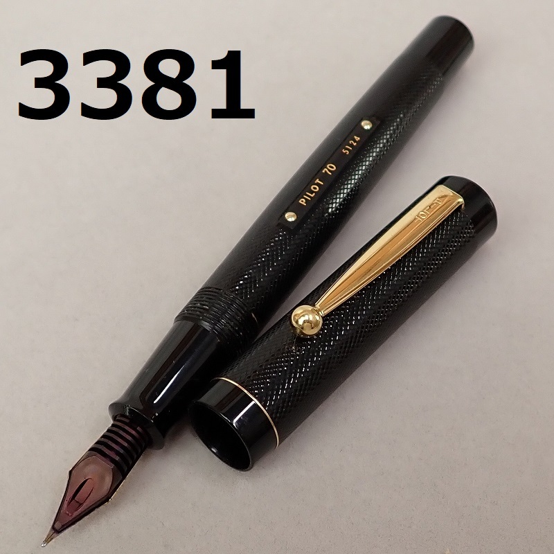 絶品】 AC-3381 PILOT 万年筆 ペン先 14K 585 パイロット 70 70周年