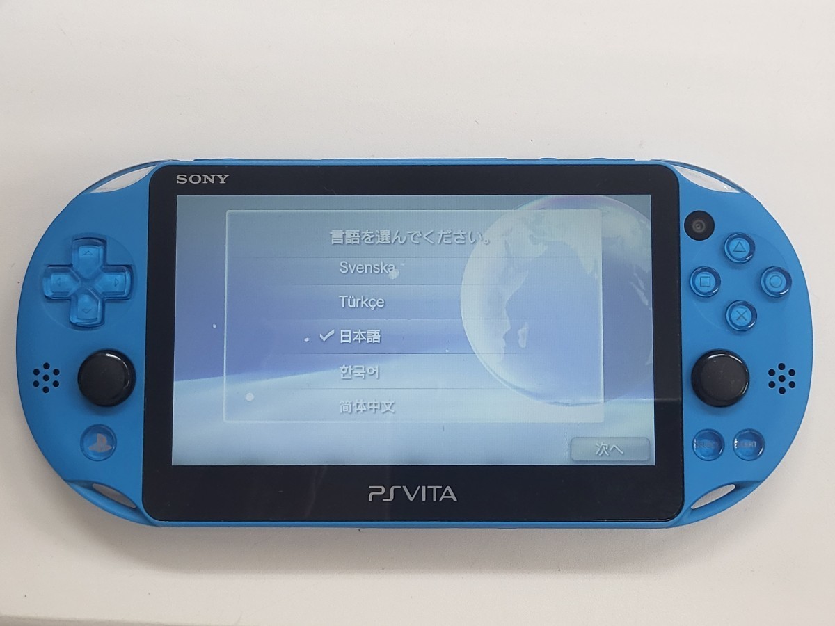 初期化済み］ PlayStation®Vita （PCH-2000）-