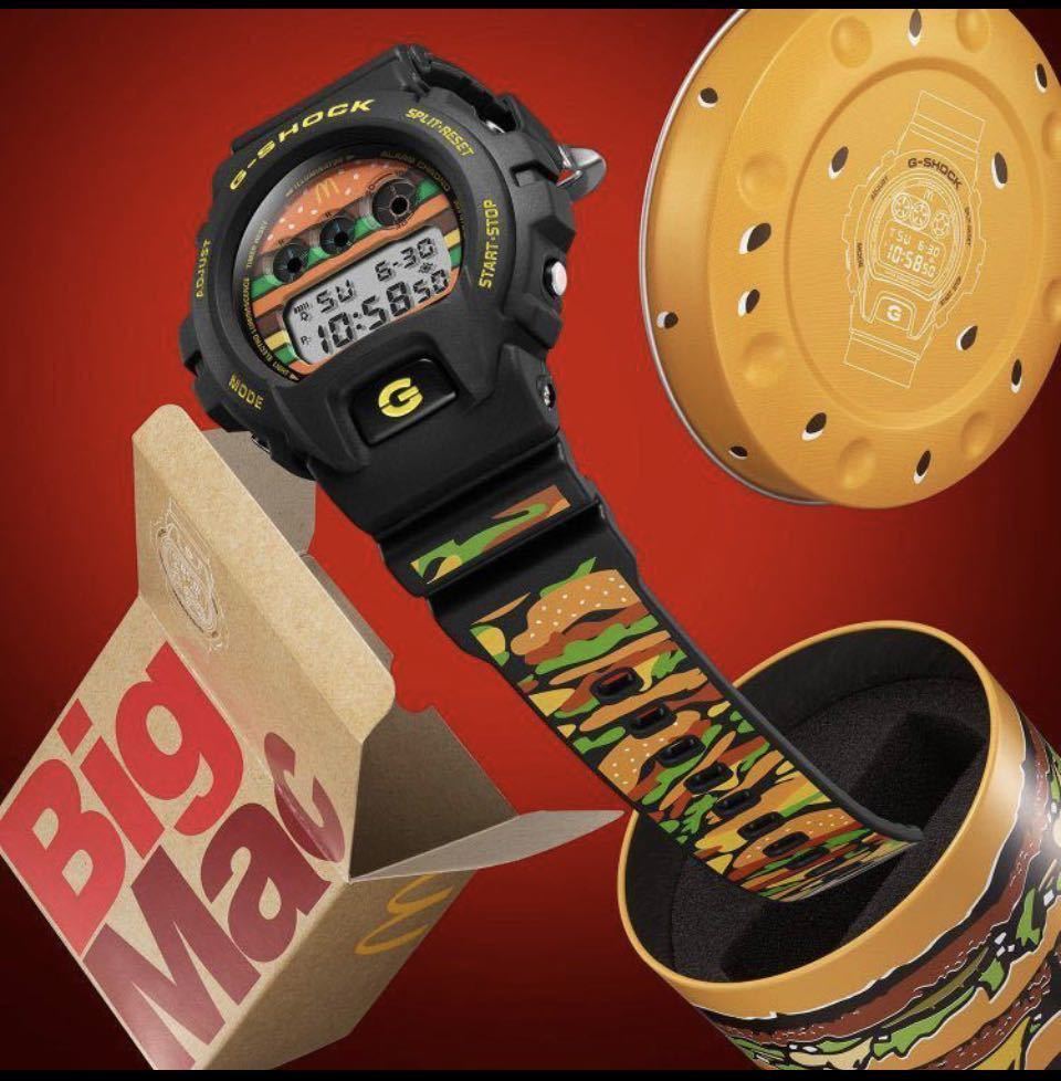 代引き不可】 ビッグマック マクドナルド G-SHOCK 新品未開封 50周年