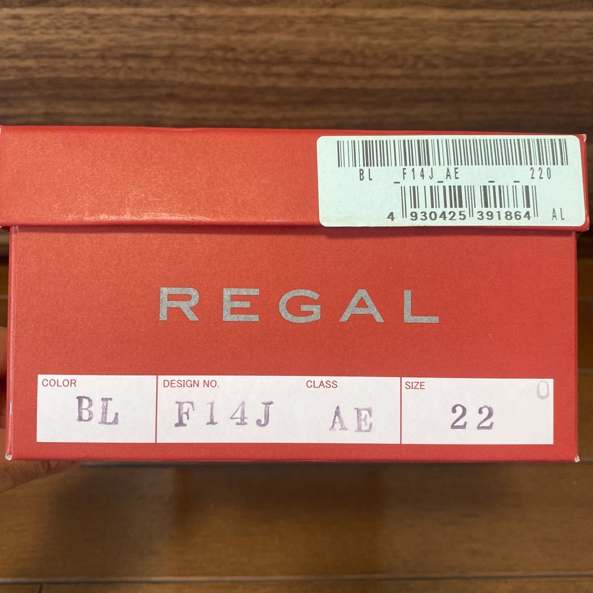 リーガル REGAL パンプス プレーンパンプス 22cm 美品 F14J 牛革 日本製_画像5