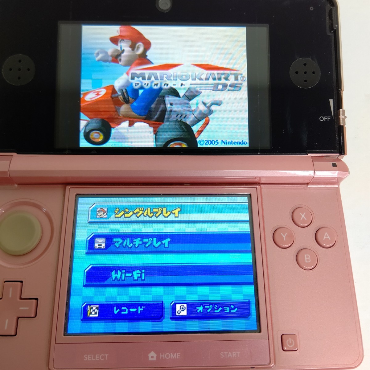 Nintendo ニンテンドー3DS ミスティピンク 画面極美品 任天堂 ゲーム