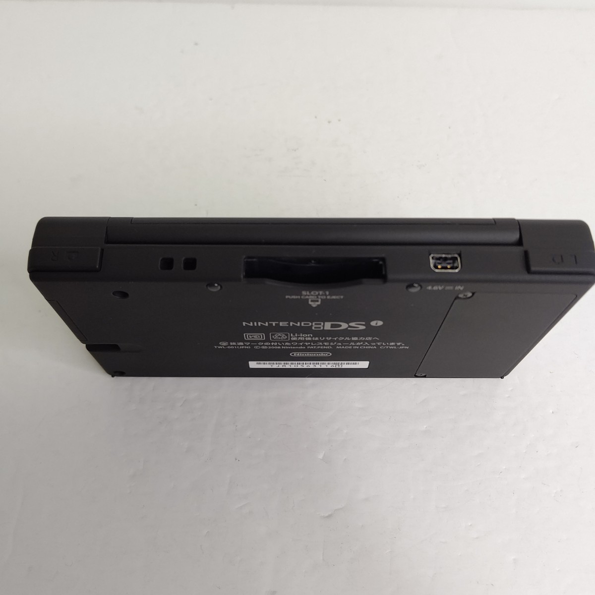Nintendo ニンテンドーDSi SAGA2 20周年記念限定モデル 極美品|Yahoo Nintendo ニンテンドーDSi SAGA2 20周年記念限定モデル 極美品|Yahoo