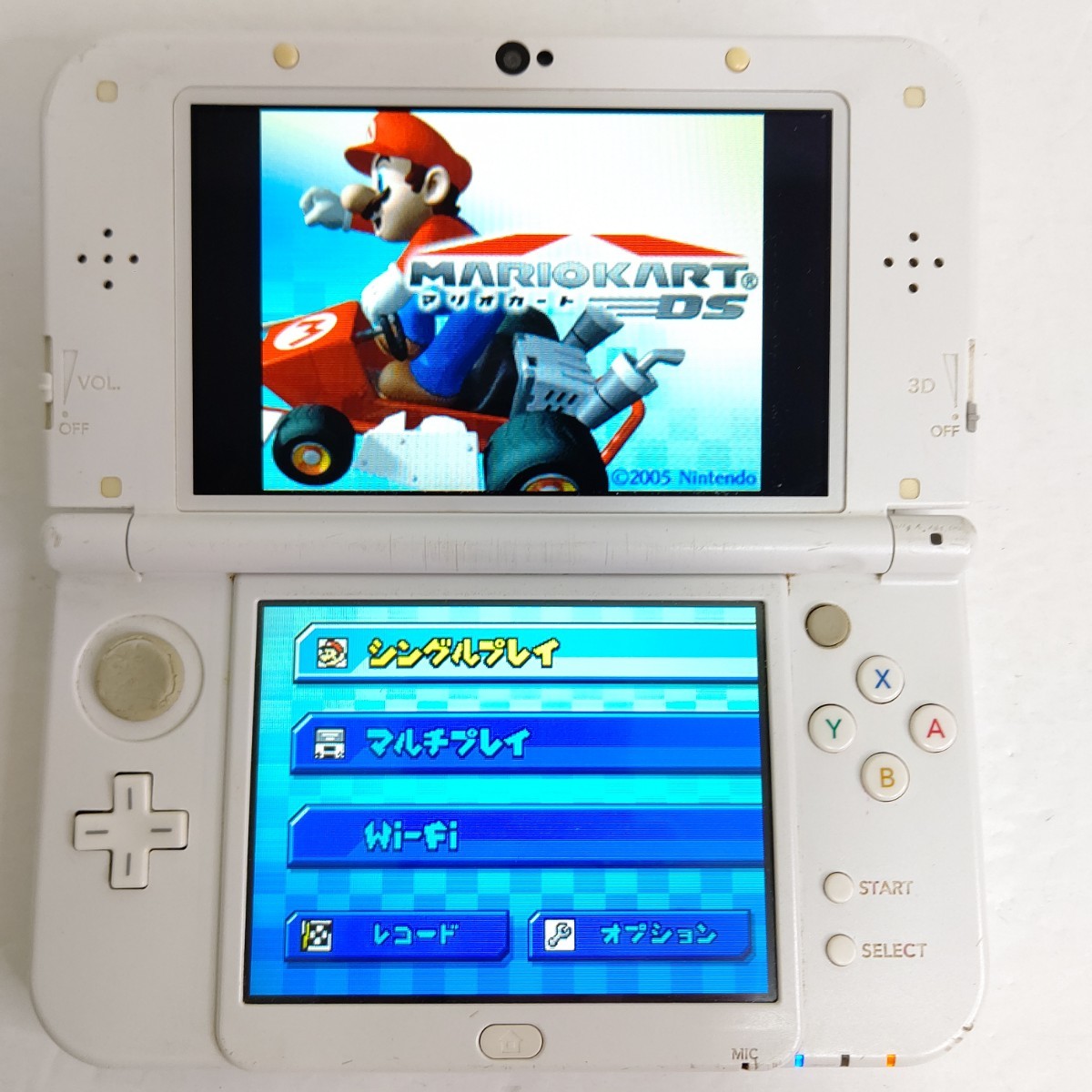 Nintendo NEWニンテンドー3DSLL パールホワイト 任天堂 ゲーム機