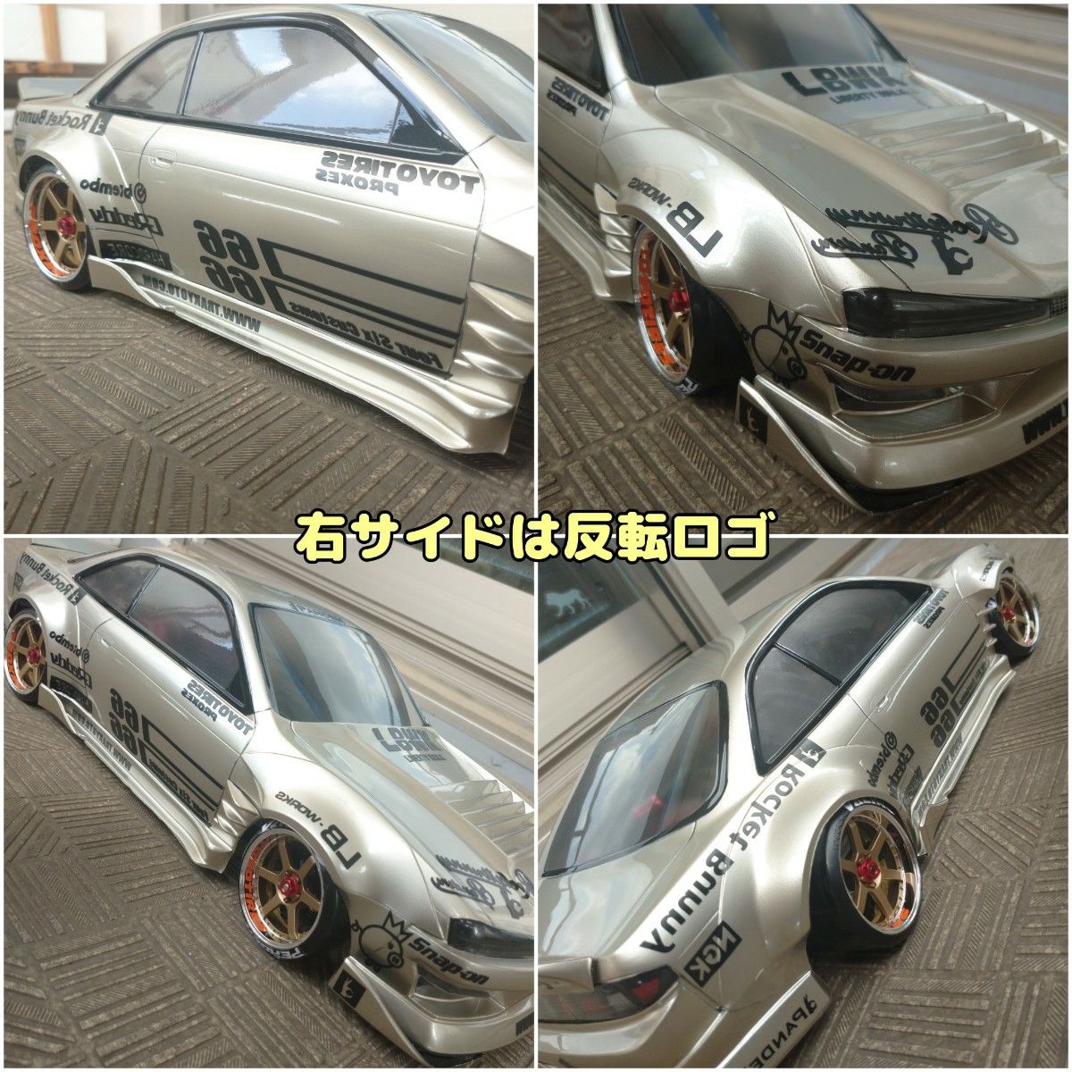 色指定可 Rocket Bunny 6666 1/10ラジコンボディ 用 カッティングステッカー ラジドリ YD-2 RDX 