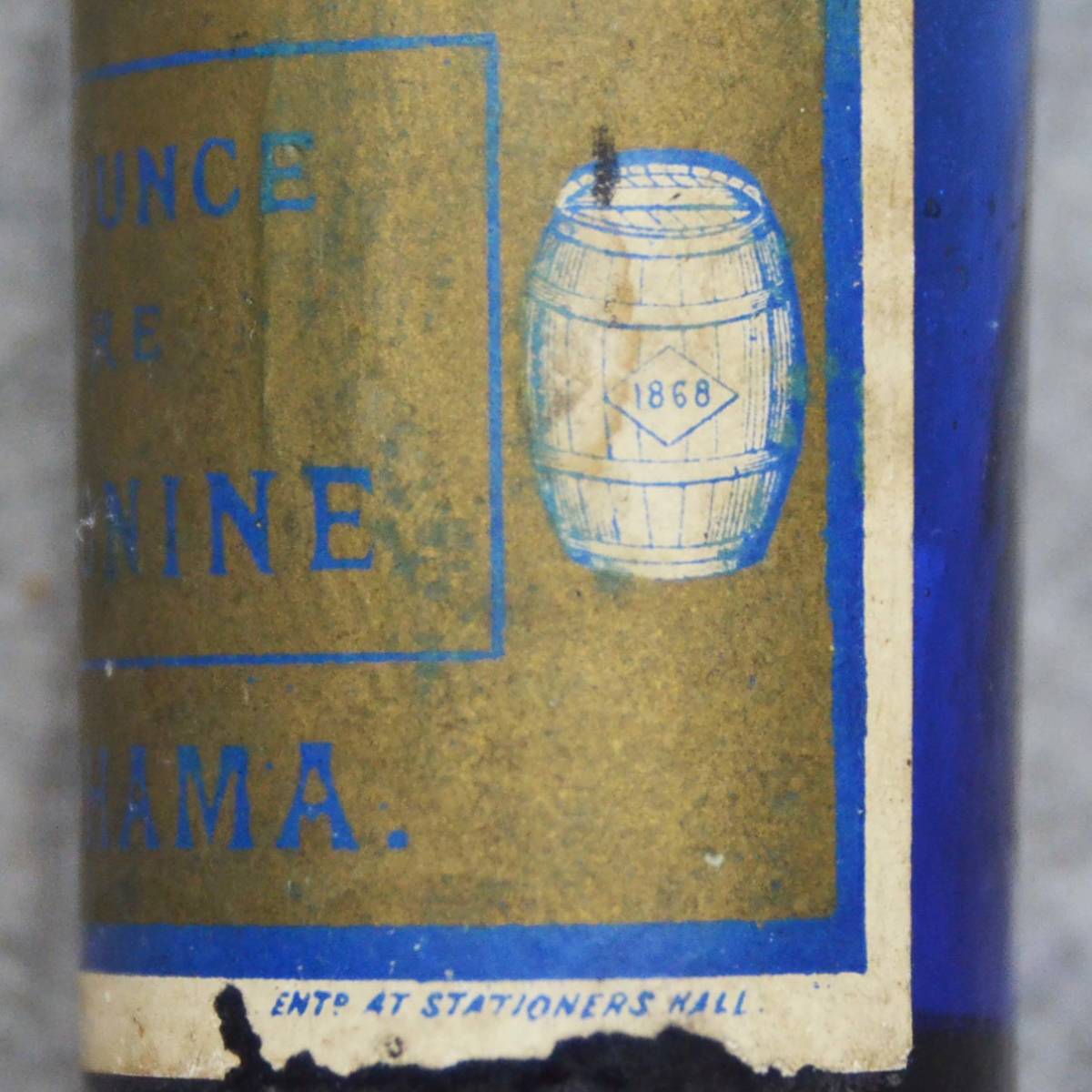 明治時代の瓶 樽マーク1868 Cocking&Co. ONE OUNCE PURE SANTONINE YOKOHAMA ラベル付 詳細不明_画像3