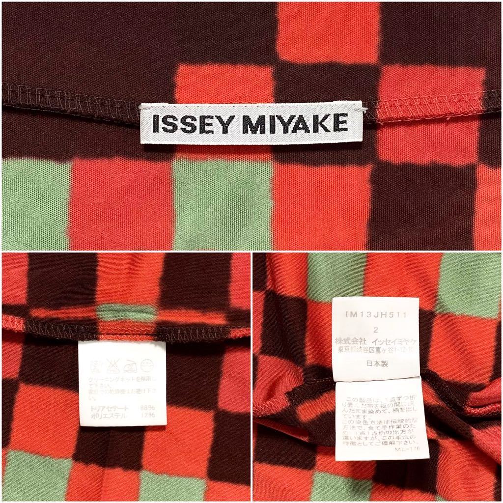 ☆良品 イッセイミヤケ ISSEY MIYAKE フレンチスリーブ ブロックチェック 半袖 ワンピース ドレス size 2 プリーツプリーズ PLEATS PLEASE_画像10