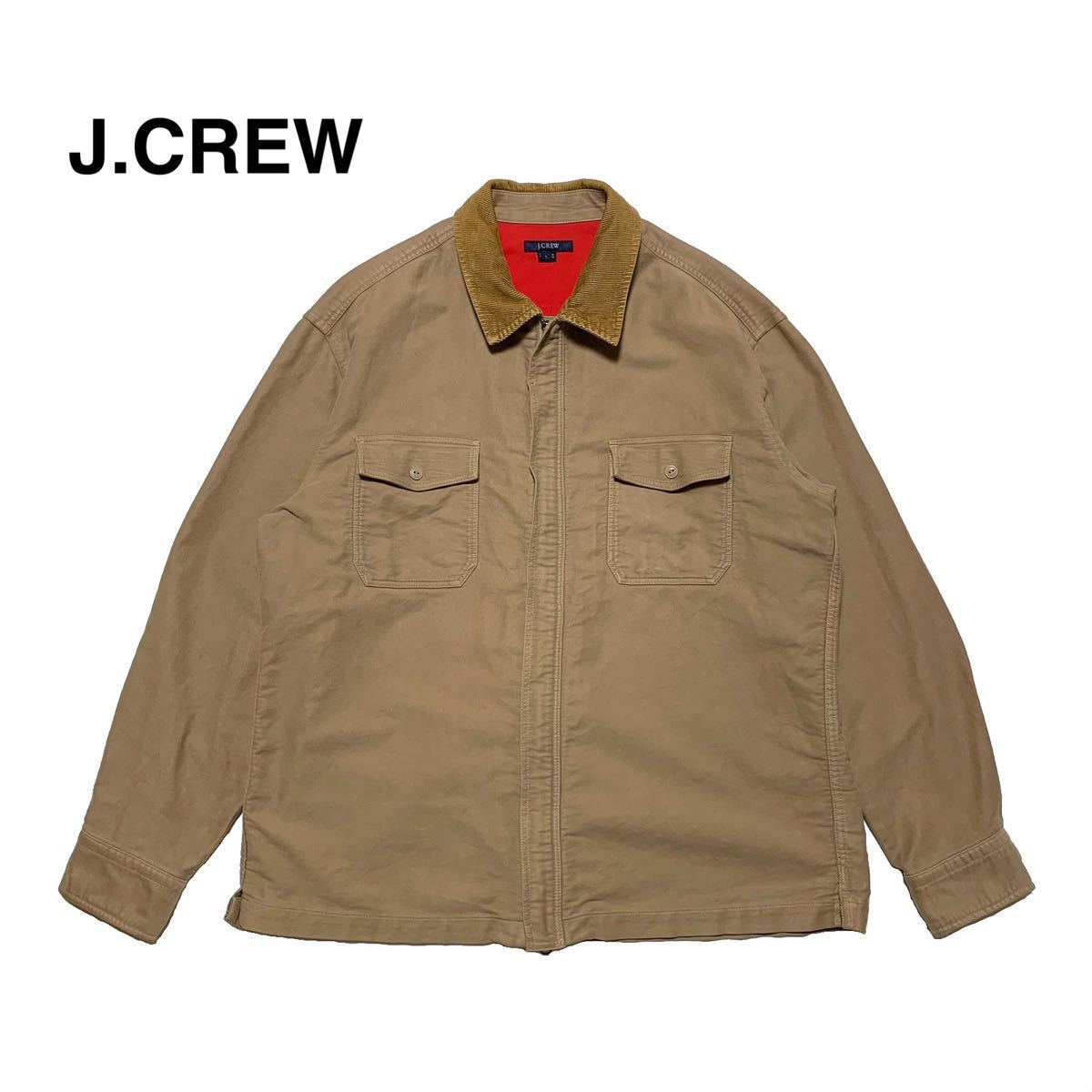 ☆良品 ジェイクルー J.CREW コーデュロイ 切替 ダブルジップ オーバーサイズ CPO シャツ ジャケット L 古着 ヴィンテージ カバーオール