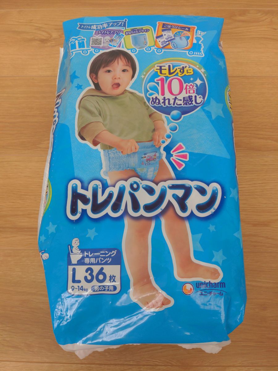 トレパンマン　Ｌサイズ　男の子用