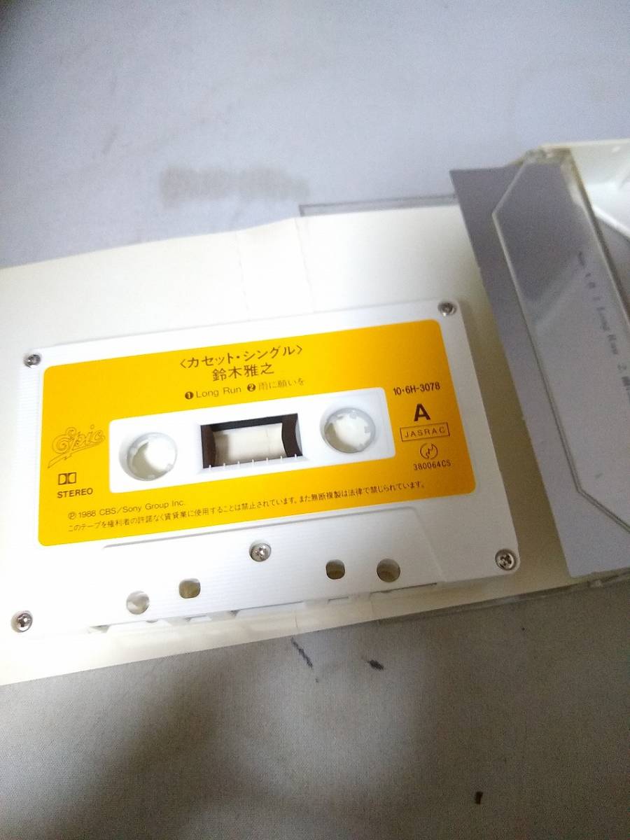 T5308　カセットテープ　鈴木雅之 - Long Run_画像2