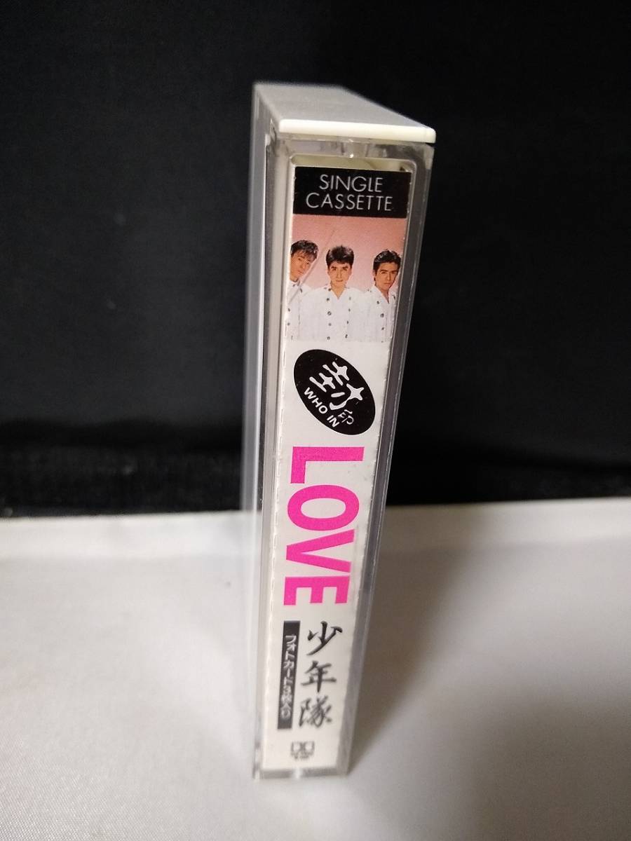 T5361 カセットテープ 少年隊 封印LOVE  フォトカード3枚入りの画像3