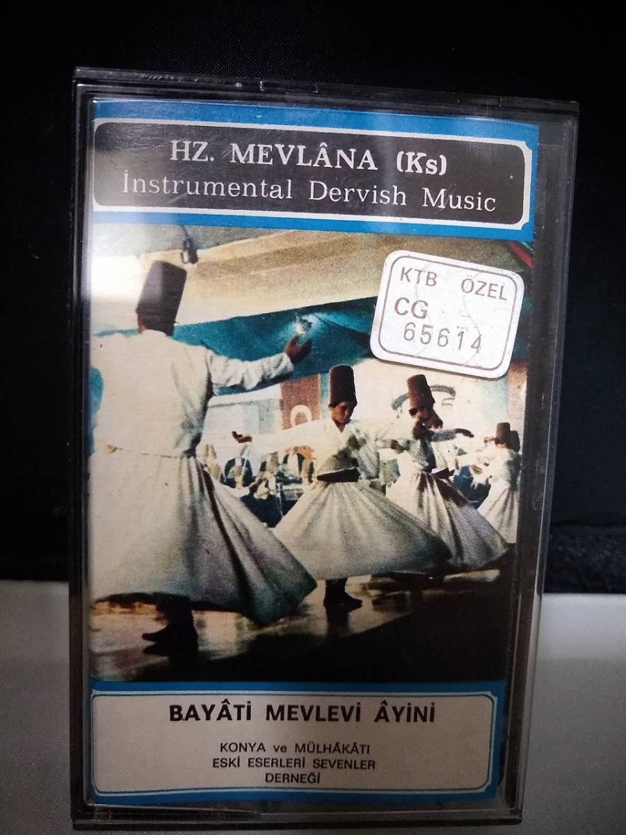 T5596 カセットテープ Sadreddin Ozimi Hz. Mevlna (Ks) (Instrumental Dervish Music) (Ney Tksimleri) の画像1