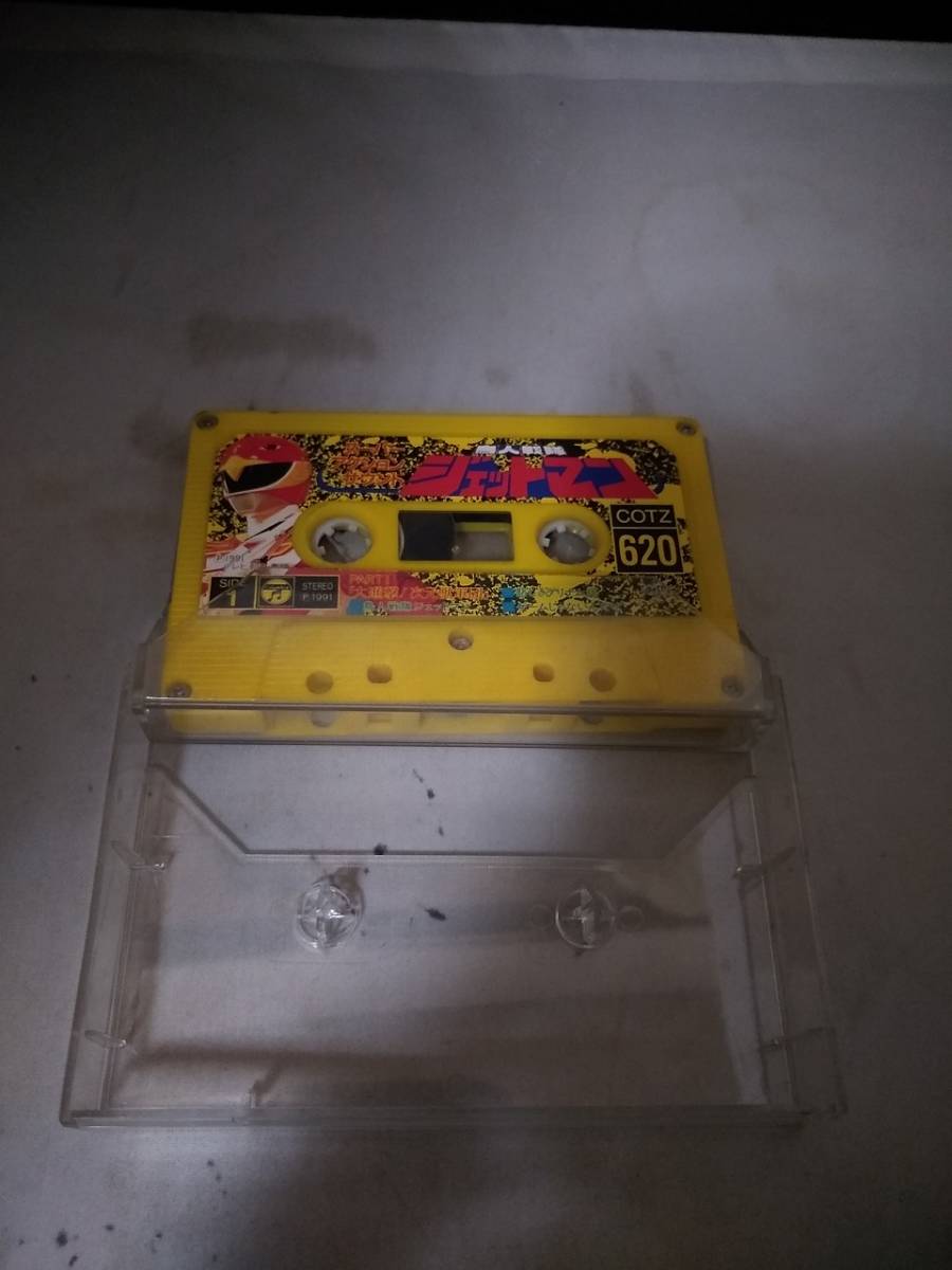 TT138 cassette tape / Choujin Sentai Jetman 