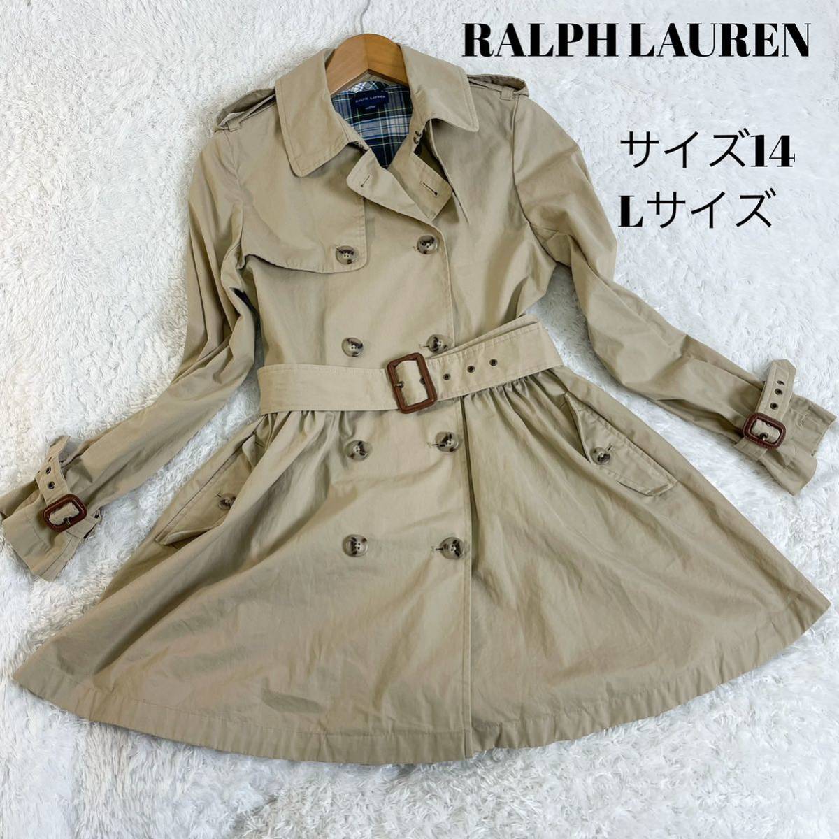 ラルフローレン　トレンチコート ショート丈 ベルト　ライトベージュ RALPH LAUREN コート　チェック　Lサイズ　14_画像1