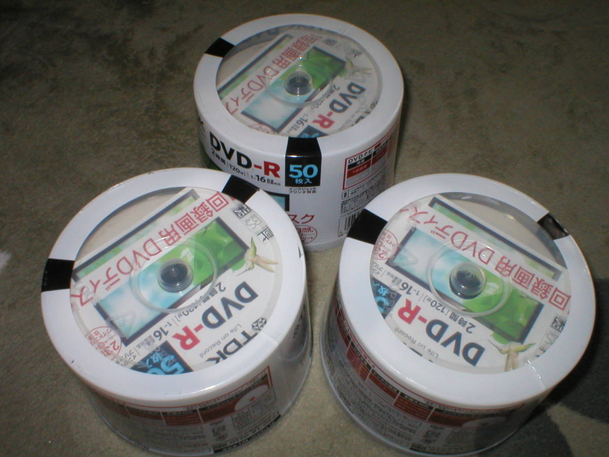 在庫ラスト★【TDK　録画用 DVD-R 120分 1-16倍速 CPRM対応 50枚 3個セット 合計150枚 】DR120DPWC50PUF_画像1