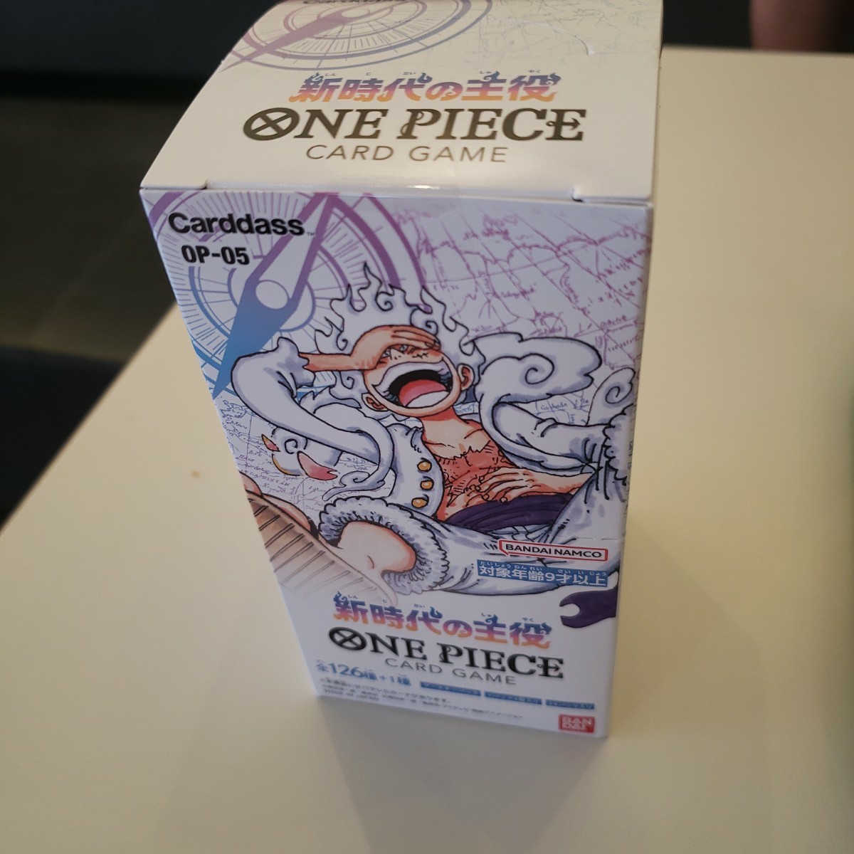 全商品オープニング価格！ ONE PIECEカードゲーム 新時代の主役 1BOX