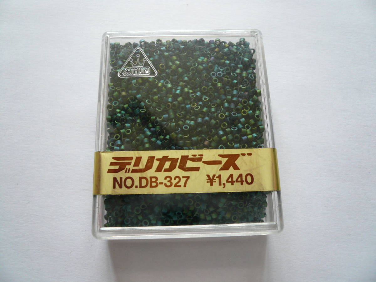 新品 旧価格 20%OFF DB327　20ｇ　MIYUKI　デリカビーズ　ミユキ_画像1