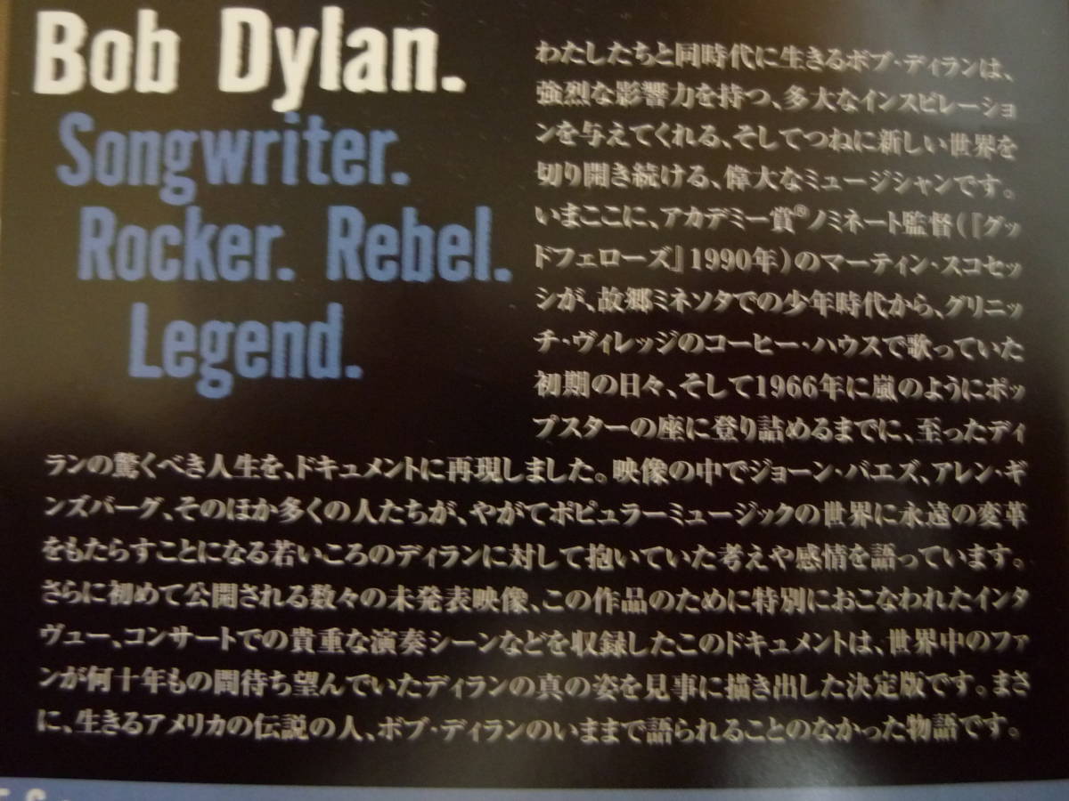 BOB DYLAN/NO DIRECTION HOME* Bob *ti Ran /no-*tire расческа .n* Home * записано в Японии /2DVD/книга@ сборник 208 минут + привилегия 46 минут 