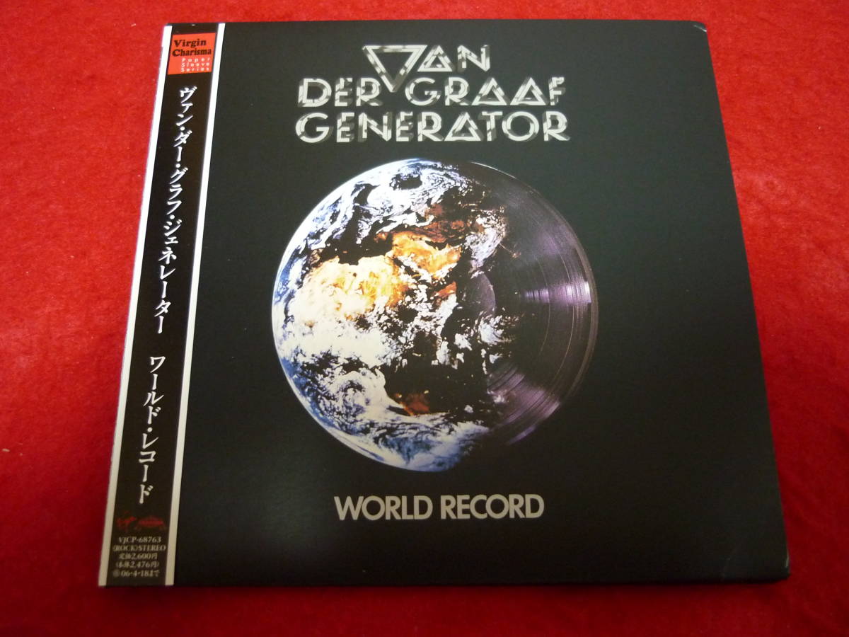 VAN DER GRAAF GENERATOR/WORLD RECORD★ヴァン・ダー・グラフ・ジェネレーター/ワールド・レコード★国内盤/紙ジャケ/完全生産限定盤_画像1