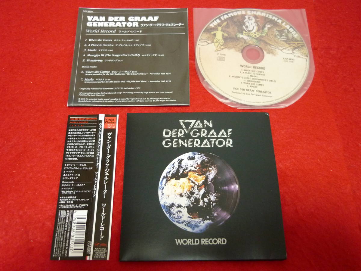 VAN DER GRAAF GENERATOR/WORLD RECORD★ヴァン・ダー・グラフ・ジェネレーター/ワールド・レコード★国内盤/紙ジャケ/完全生産限定盤_画像3