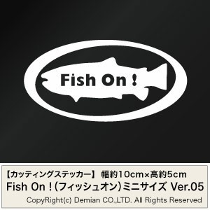 【Fish On !（フィッシュオン）ミニサイズ Ver.05 カッティングステッカー 3枚組 幅約10cm×高約5cm】_画像1