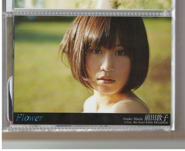 AKB48 前田敦子 Flower 劇場盤 写真_画像1