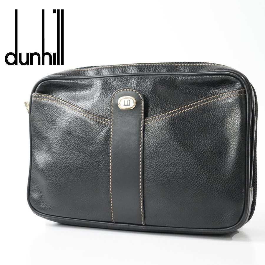 美品 dunhill ダンヒル オールレザー セカンド クラッチ バッグ 黒