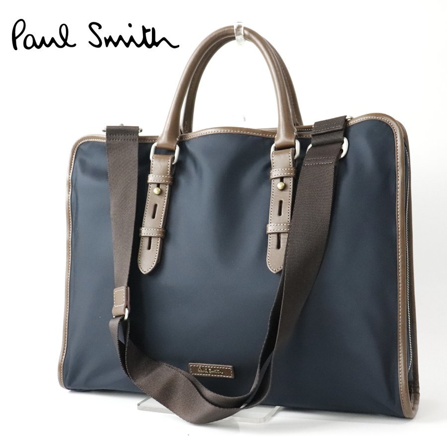 相場価格￥32,000- 極美品 PAUL SMITH ポールスミス 牛革レザー x