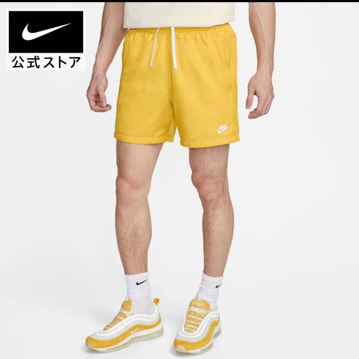 NIKE ショートパンツ ハーフパンツ ナイキ