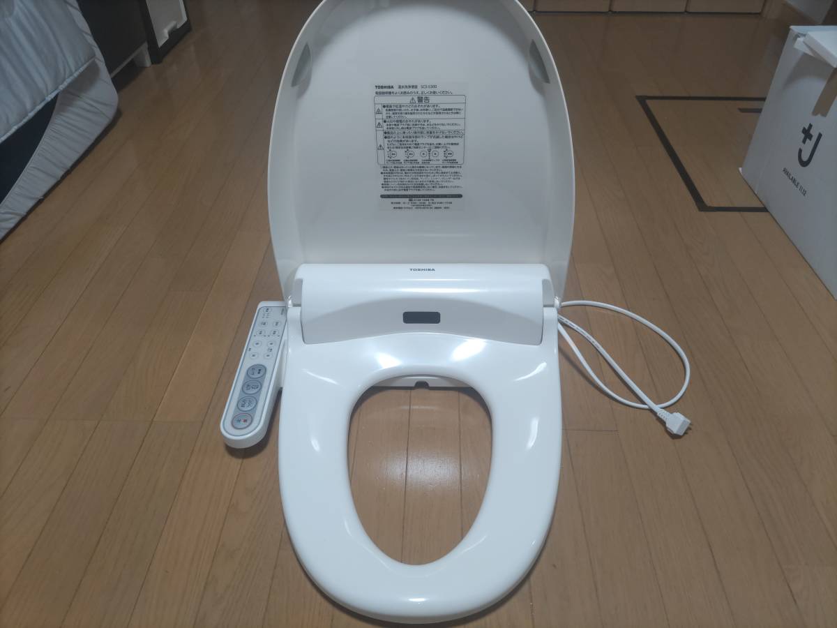 東芝 温水洗浄便座 SCS-S300 ウォシュレット TOSHIBA|Yahoo 東芝 温水洗浄便座 SCS-S300 ウォシュレット TOSHIBA|Yahoo