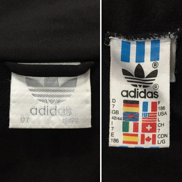 在原みゆ紀さん着 90's 90年代 ビンテージ adidas アディダス 在原みゆ紀さん着 90's 90年代 ビンテージ adidas アディダス