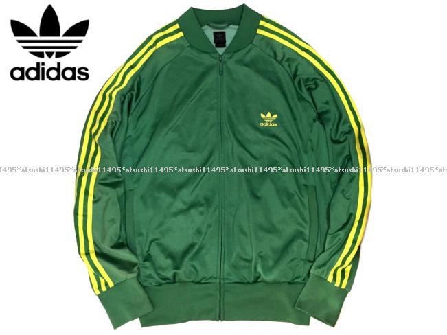 1着でも送料無料 おしゃれカラー アディダスオリジナルス adidas
