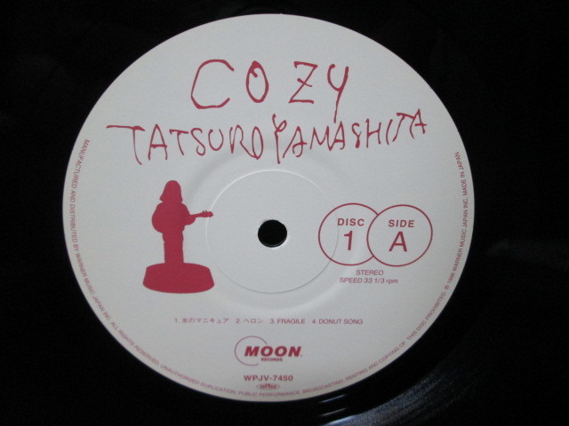 paper figure COZY 2LP[Analog] 山下達郎 Yamashita tatsuro アナログレコード heavyweight vinyl _画像9