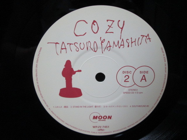 paper figure COZY 2LP[Analog] 山下達郎 Yamashita tatsuro アナログレコード heavyweight vinyl _画像10