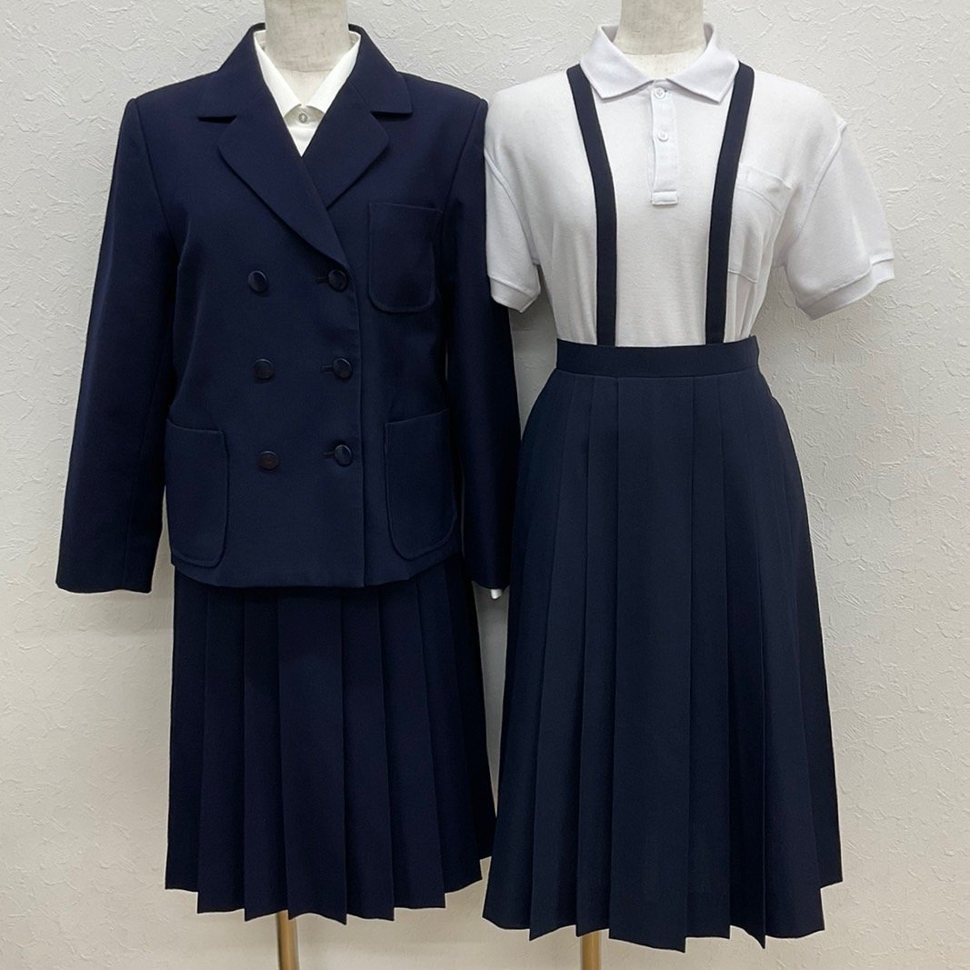 Yahoo!オークション - US934(中古)茨城県 日立市立 大久保中学校 Yahoo!オークション - US934(中古)茨城県 日立市立 大久保中学校