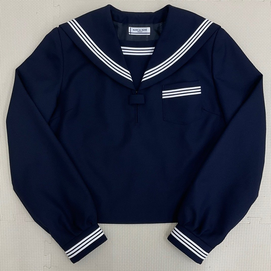 Yahoo!オークション - UT313-4 (中古) 栃木県 西那須野中学校 5 Yahoo!オークション - UT313-4 (中古) 栃木県 西那須野中学校 5
