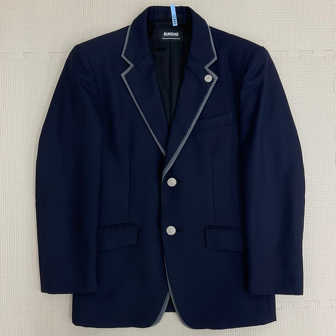 US923-1(中古)東京都 私立 文化学園杉並高校 男子学生服 9点 US923-1(中古)東京都 私立 文化学園杉並高校 男子学生服 9点