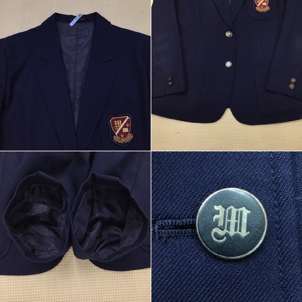 Yahoo!オークション - OT692-4 (中古) 栃木県 壬生高校 9点 Yahoo!オークション - OT692-4 (中古) 栃木県 壬生高校 9点