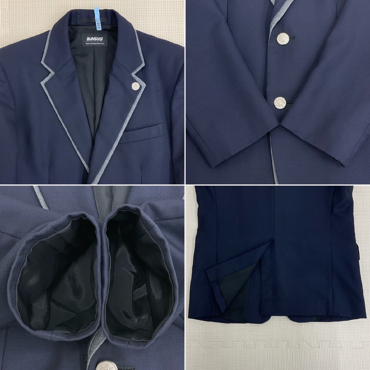 US923-1(中古)東京都 私立 文化学園杉並高校 男子学生服 9点 US923-1(中古)東京都 私立 文化学園杉並高校 男子学生服 9点