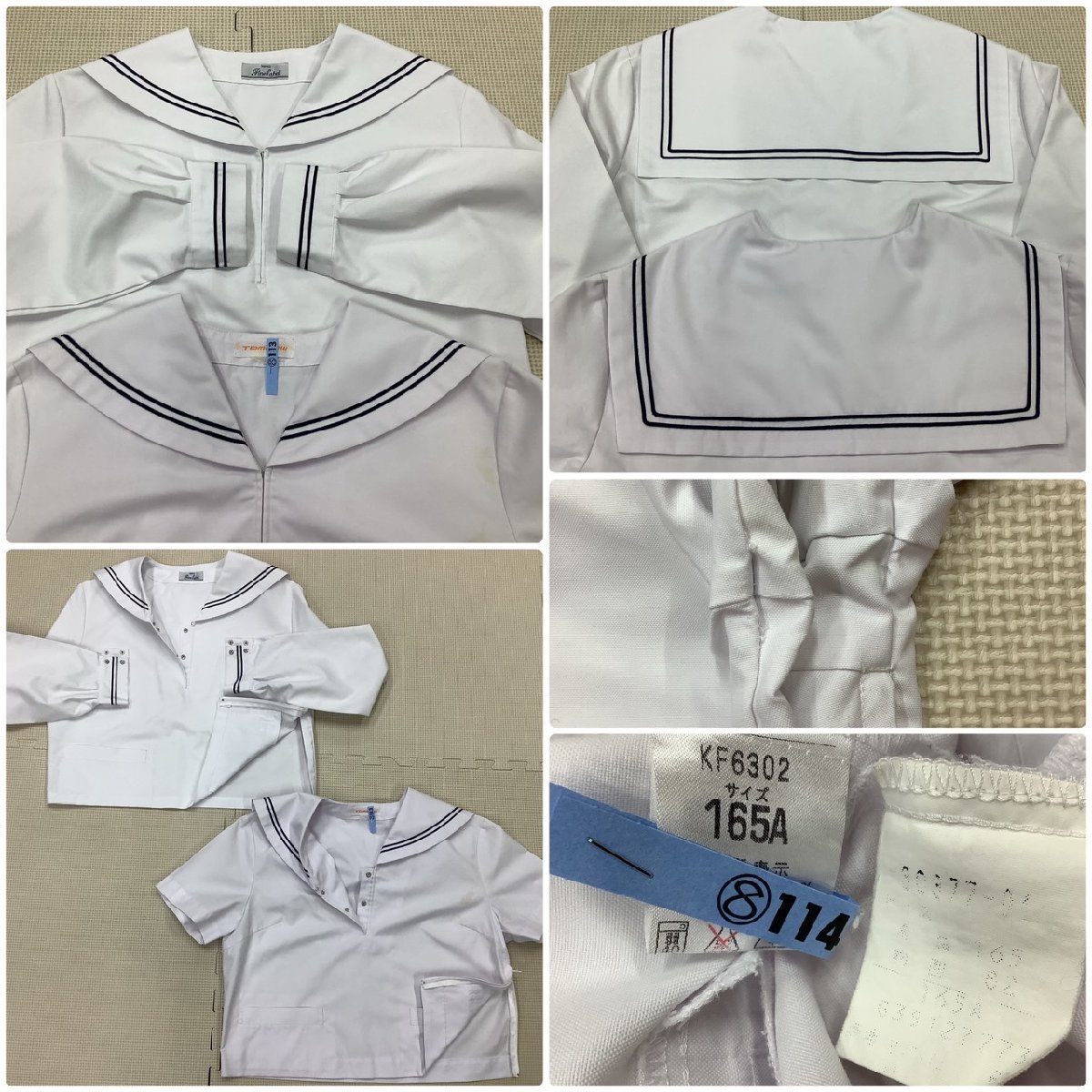 品質のいい Y)I112(中古)山形県 /165A/W66 8点セット 山形市立第三中学校 学生服