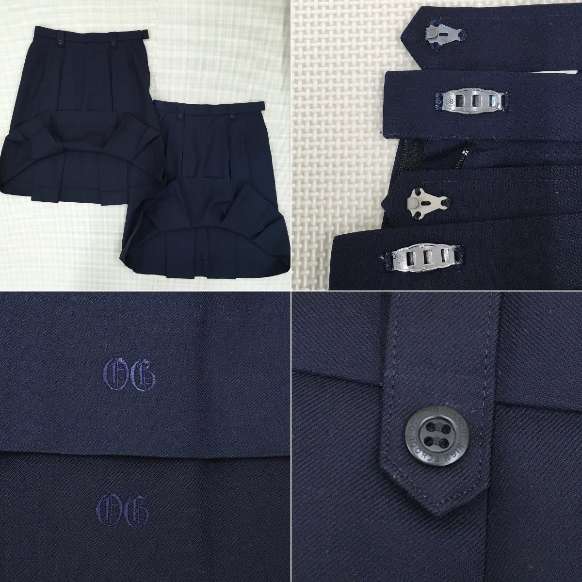 Yahoo!オークション - AT339-2(中古) 栃木県 大田原女子高校 6点 Yahoo!オークション - AT339-2(中古) 栃木県 大田原女子高校 6点