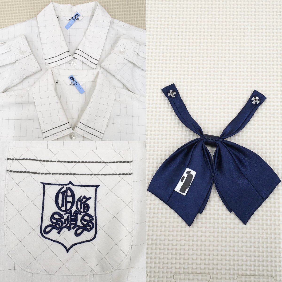 Yahoo!オークション - AT339-2(中古) 栃木県 大田原女子高校 6点 Yahoo!オークション - AT339-2(中古) 栃木県 大田原女子高校 6点