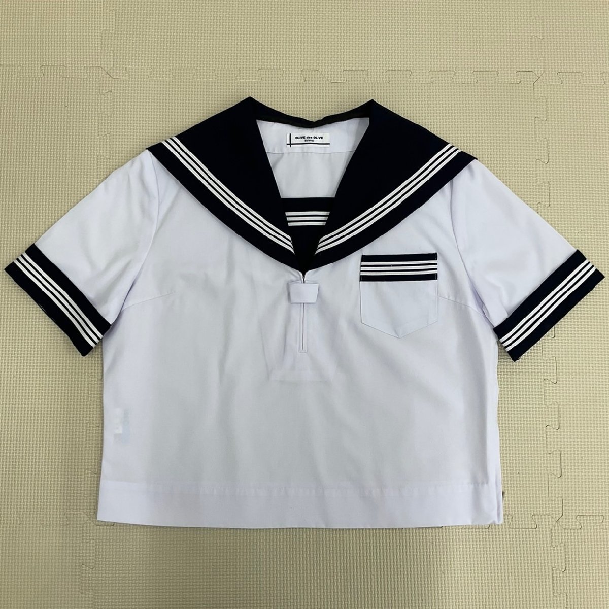 Yahoo!オークション - UT313-4 (中古) 栃木県 西那須野中学校 5 Yahoo!オークション - UT313-4 (中古) 栃木県 西那須野中学校 5