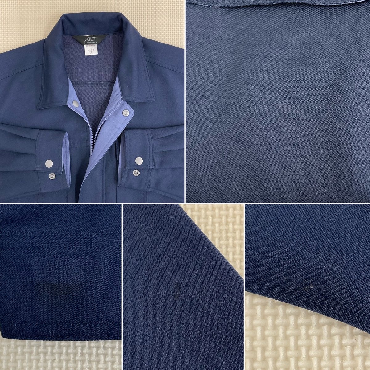 UTJ42-2 (中古) 栃木県 那須清峰高校 実習服 上下 3点セット UTJ42-2 (中古) 栃木県 那須清峰高校 実習服 上下 3点セット